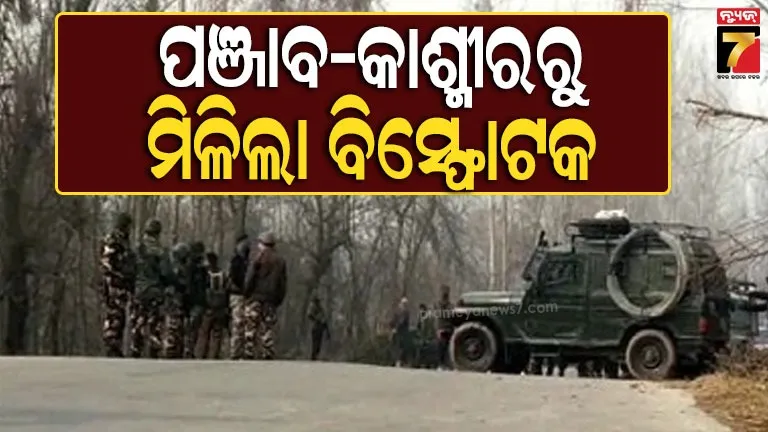 bike-and-car-accident-in-jagatsinghpur-one-dead