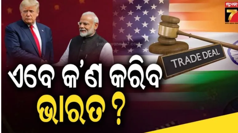 hatya-case-in-khalikote