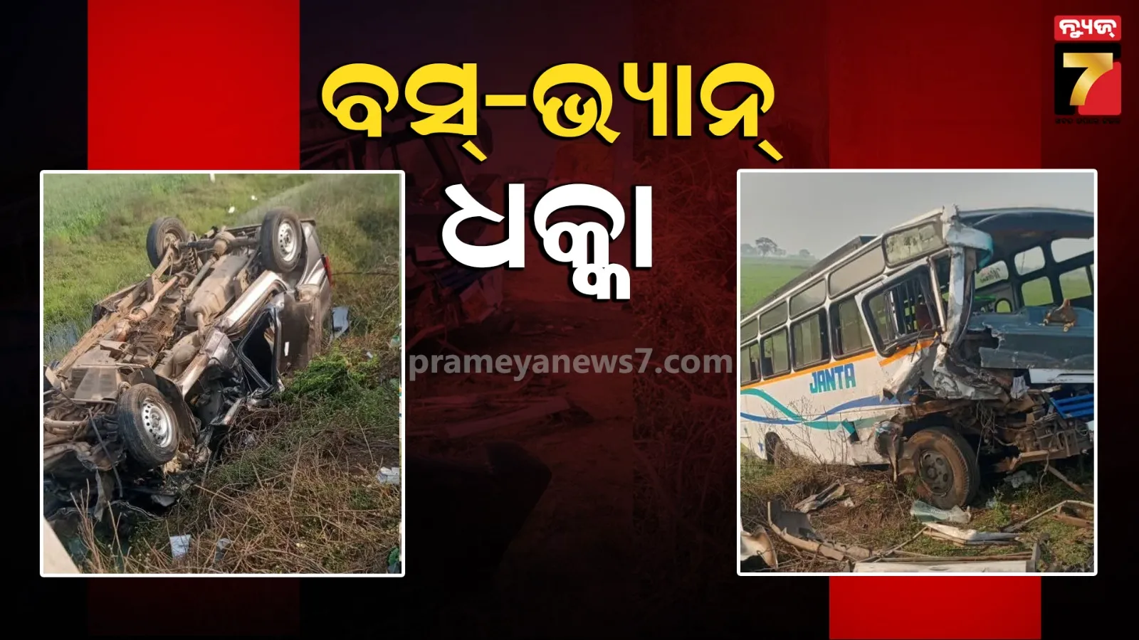 boly-wood-actor-salman-khan-not-apear-in-yodhpur-court-in-black-buck-poaching-case