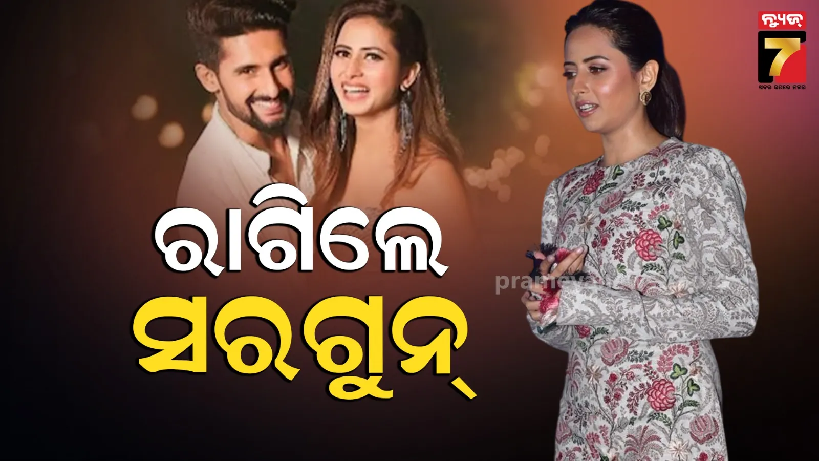 know-about-controversies-during-world-cup-2019