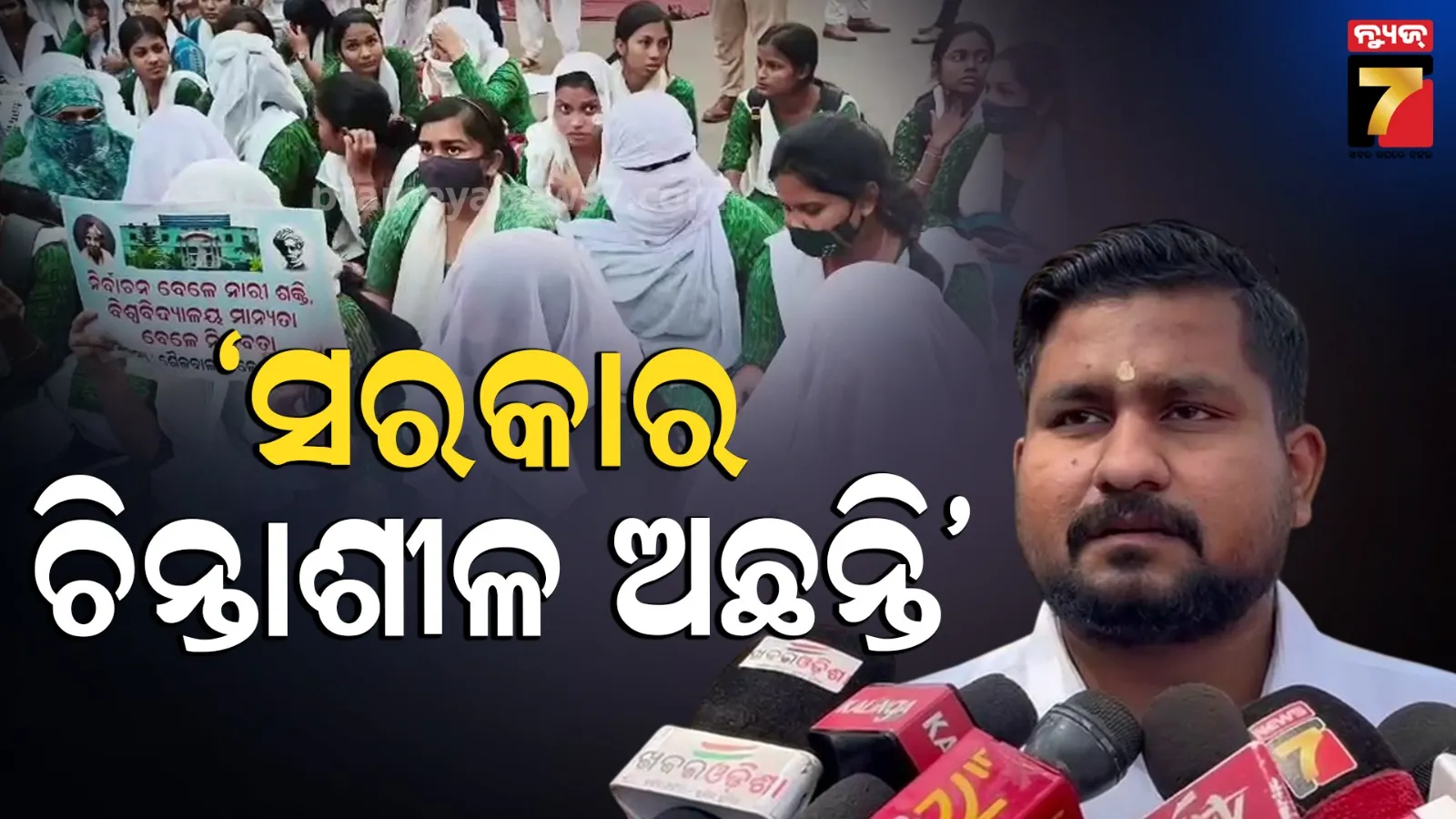 woman-devotee-critical-as-banyan-tree-branch-snaps-in-puri-temple