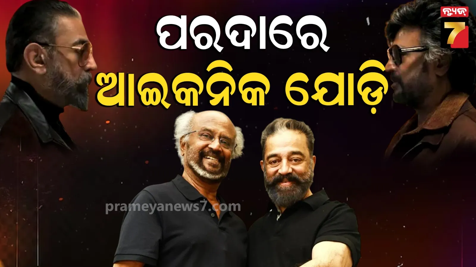 indian-air-force-will-purchased-25-miraj-2000