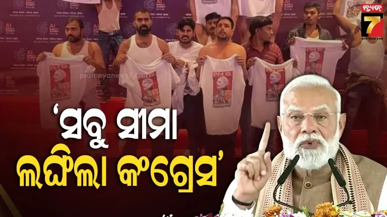 shooter-manish-narwal-secures-indias-4th-medal-at-paris-paralympics