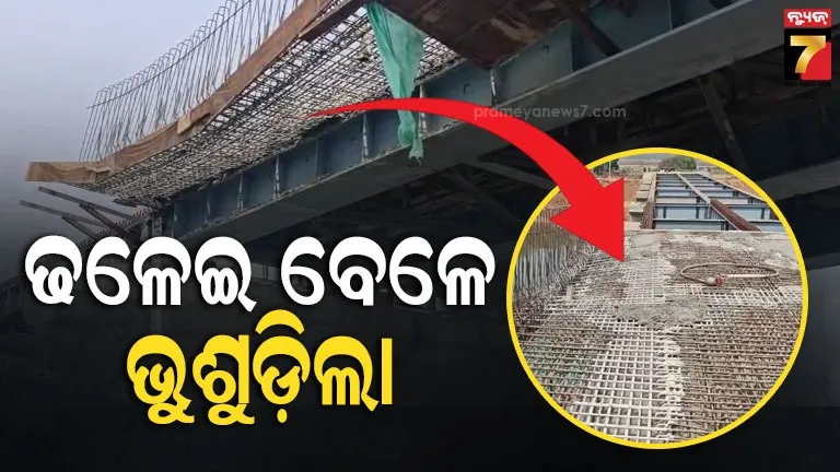 ddce-senior-assistant-ashok-kumar-mishra-was-arrested