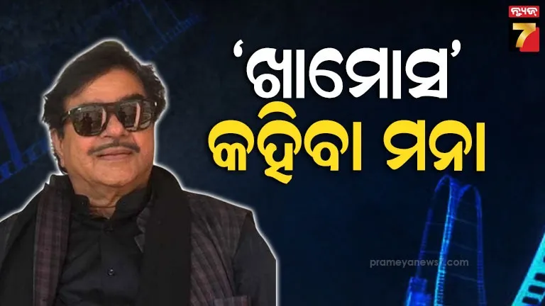 rukmini-harana-ekadashi-observed-at-puri-srimandir