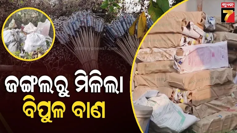 america-firing-during-school-football-match-in-alabama-america-4-injured