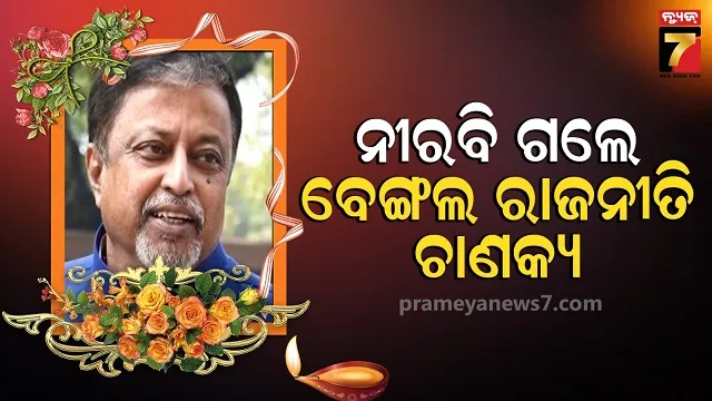 india-will-deal-with-4-isis-suspects-arrested-from-gujarat-sri-lanka