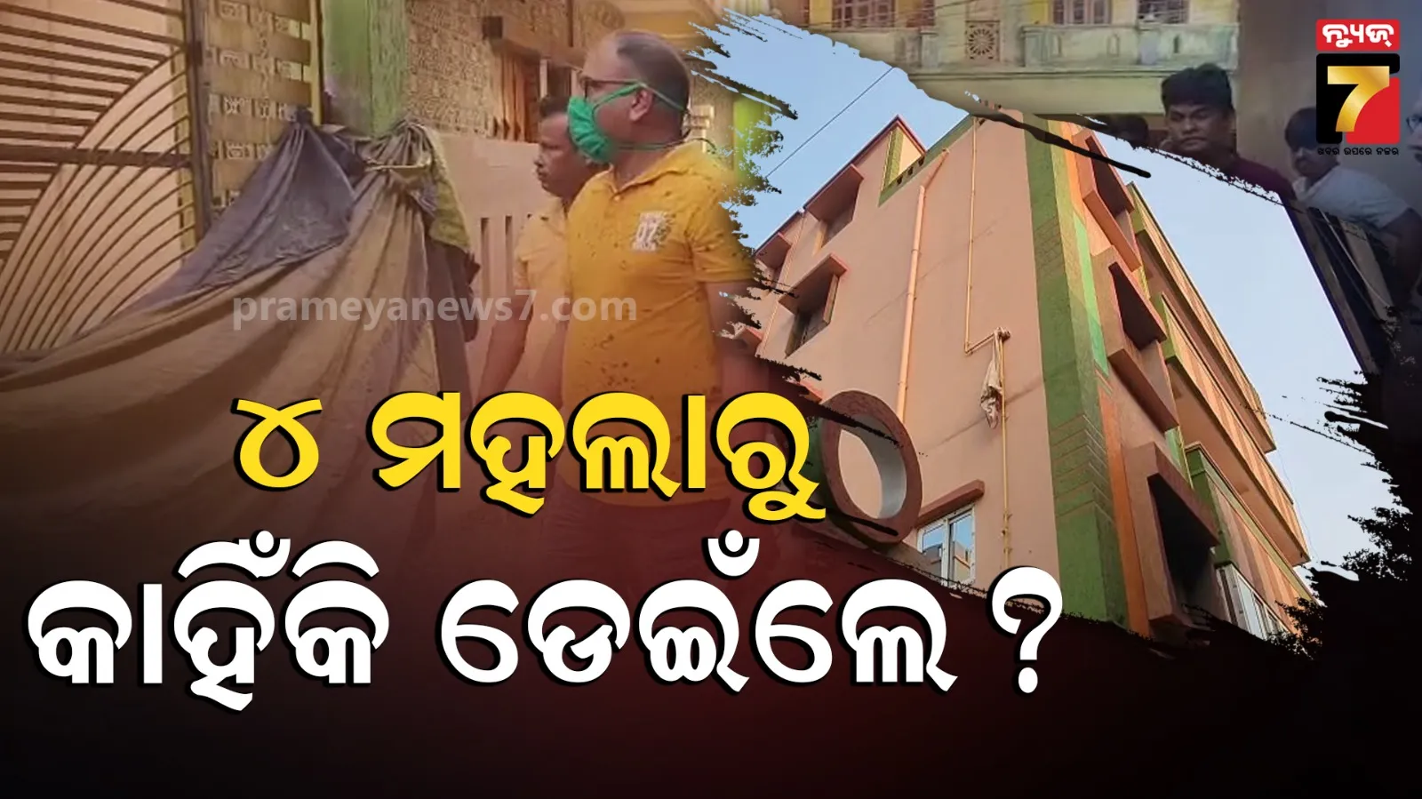 richa-chaddha-and-ali-fazal-wedding-fake-news-actress-went-furious