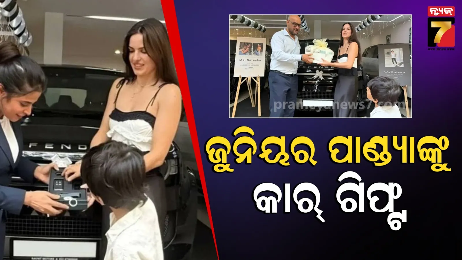 odia-girl-won-gold-at-hongkong