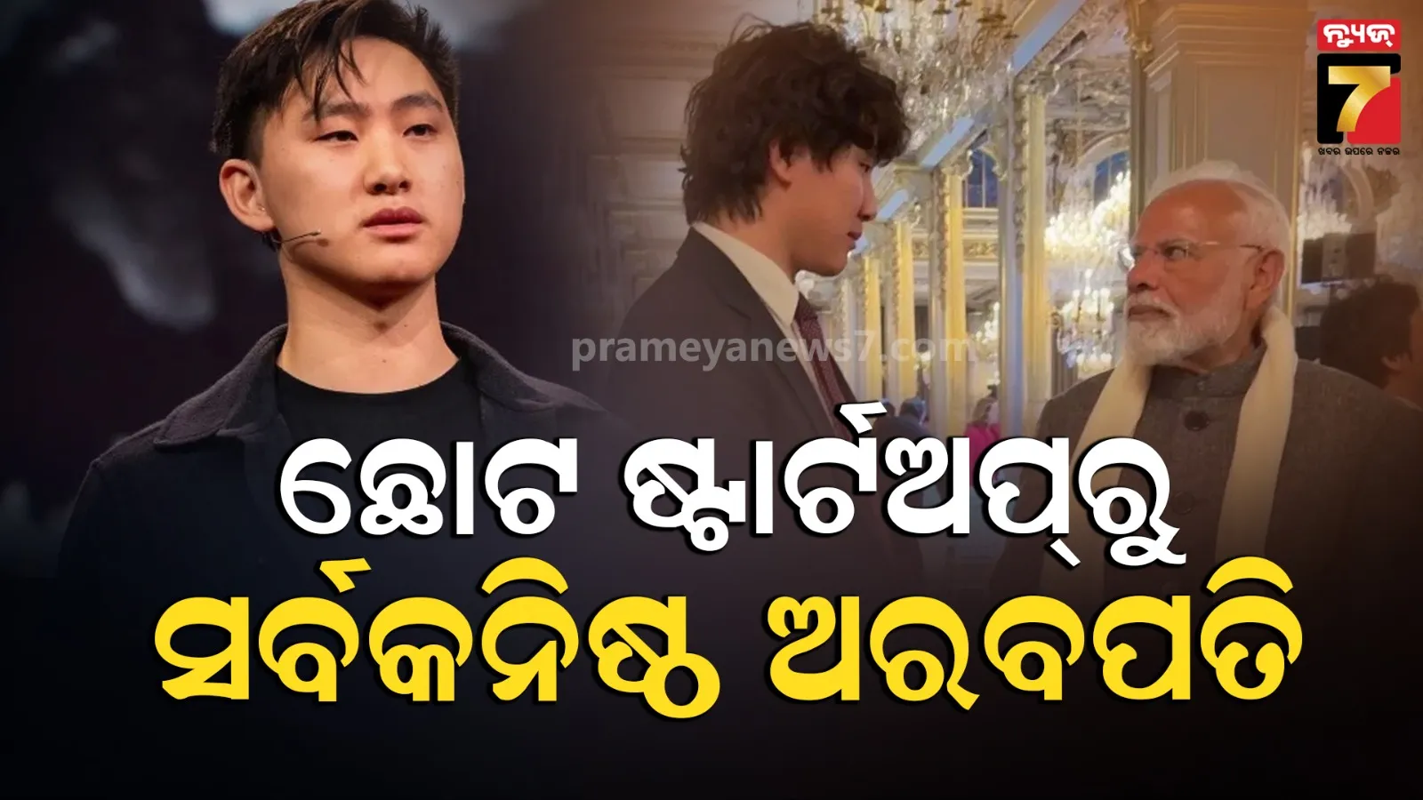 israel-hamas-truce-ceasefire-ends-idf-resumes-attack