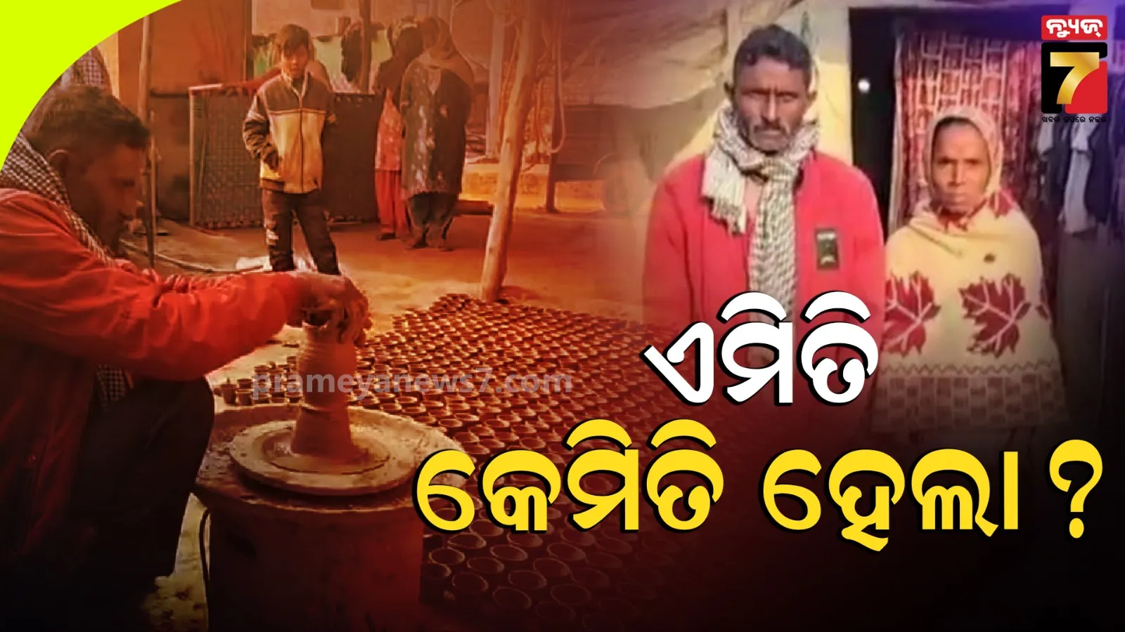 baloch-rebels-hoist-flags-of-liberation