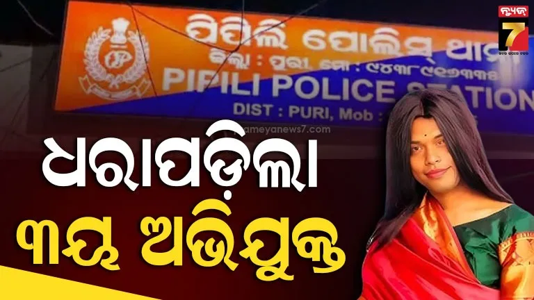 minister-says-above-6-lakh-people-must-applied-for-ration-card-