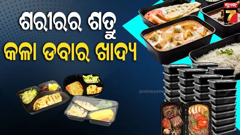 maa-biraja-temple-to-open-from-4th-august