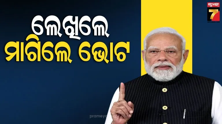 know-your-horoscope-for-saturday-9th-november-2024