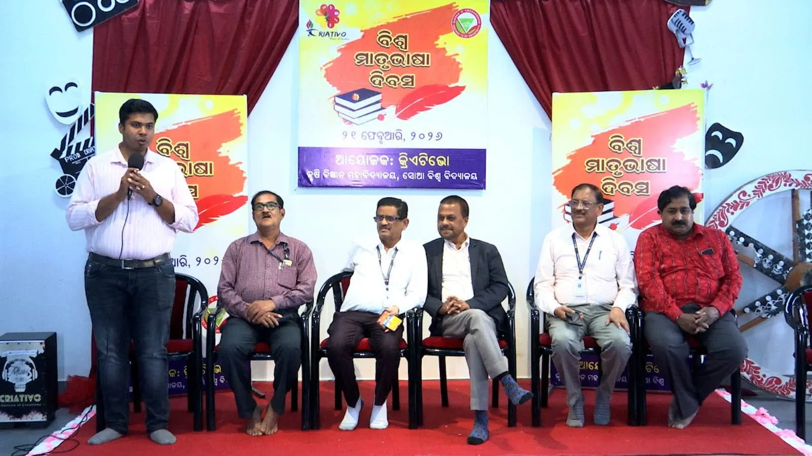 know-what-is-sickle-cell-disease-and-its-treatment