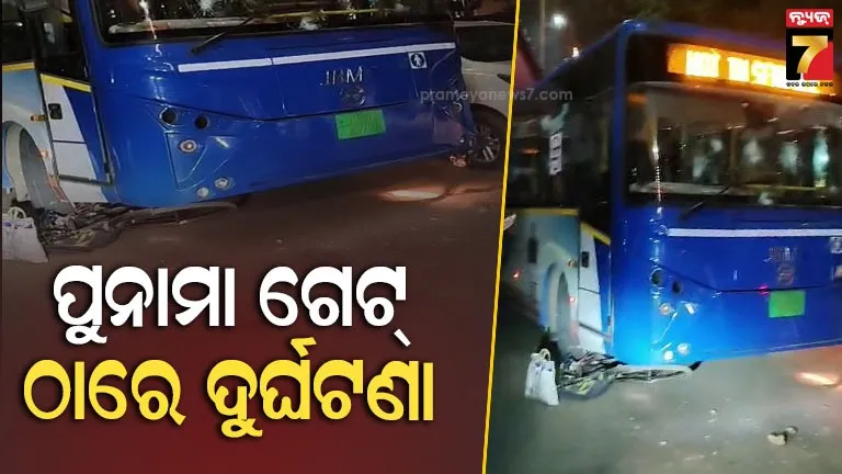 no-jasprit-bumrah-in-indias-odi-squad-for-england-series