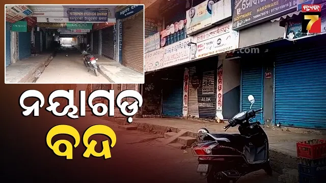 heavy-rain-fall-in-mumbai-cm-ordered-official-to-stay-alert