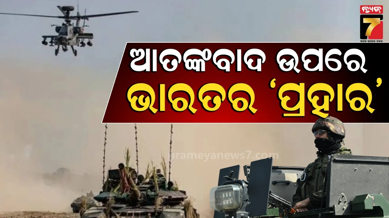 21-died-after-drinking-poison-wine