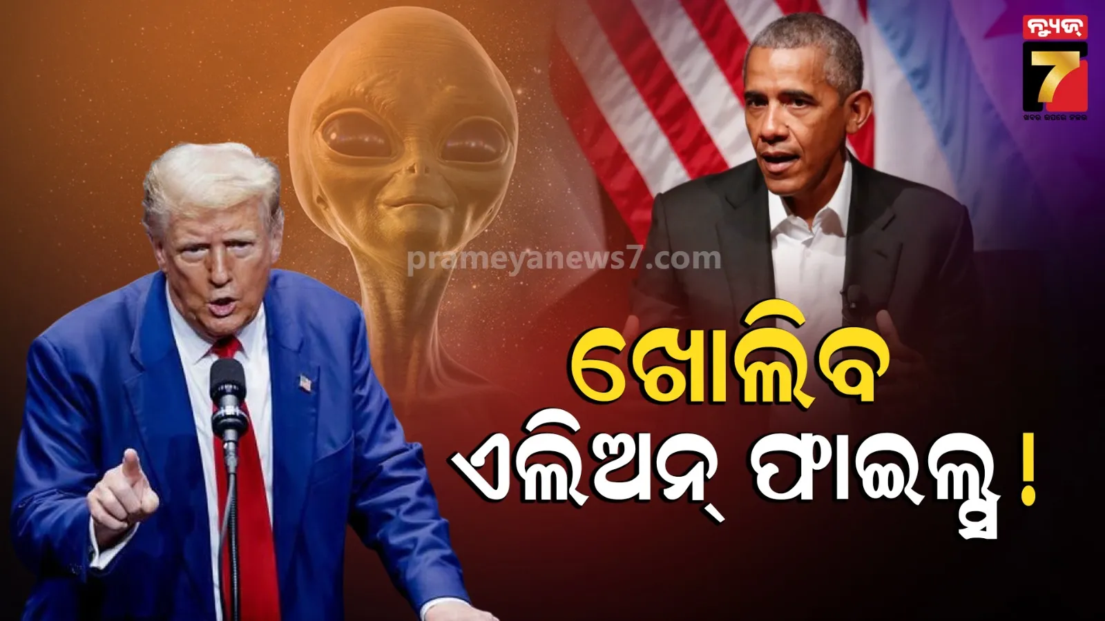 vaibhav-suryavanshi-reveals-who-is-his-idol-cricketer