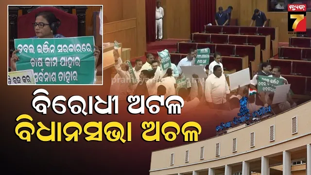 incident in delhi's chanakyapuri