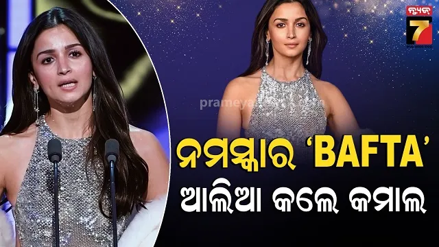 salepur-police-nab-7-inter-district-robbers