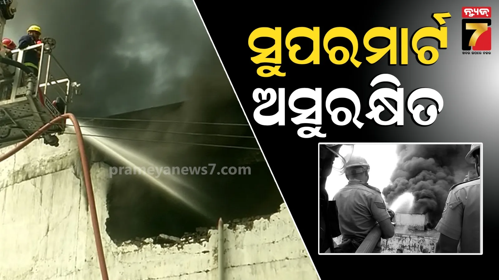 heat-wave-warning-issue-for-10-dist-in-odisha