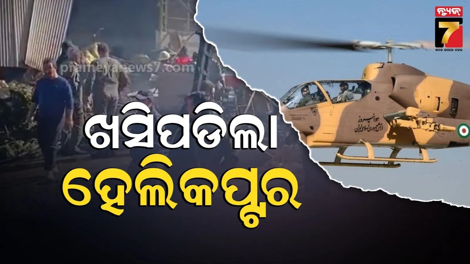 politics-raised-over-sahadev-nayak-murder-case