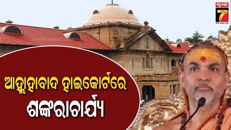 man-returned-from-uae-without-fine