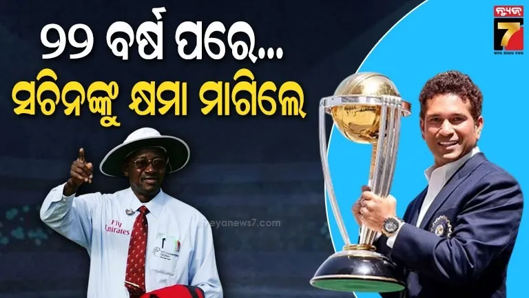 munmun-singh-win-the-crown-smt-bhubaneswari