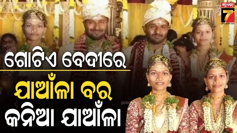 nargis-fakhri-confessed-said-me-and-uday-chopra-dated-for-5-years