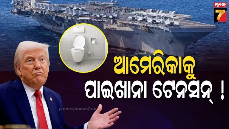 student-dies-of-snake-bite