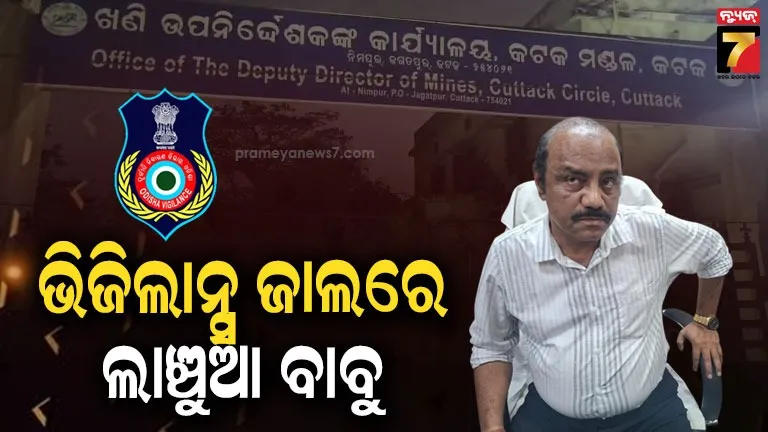 jajpur-baruni-mela-begins-from-19th-march