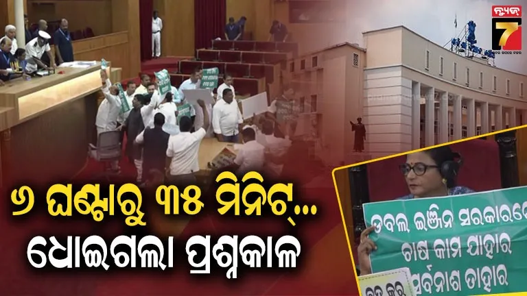 know-your-horoscope-for-sunday-20th-april-2025