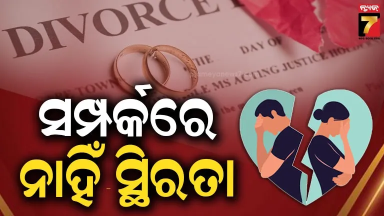 girl-slit-throat-another-girl-in-bhubaneswar