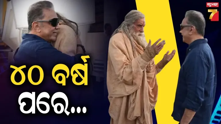 dhamnagar-by-election-bijedi-is-again-at-the-door-of-the-chief-electoral-officer