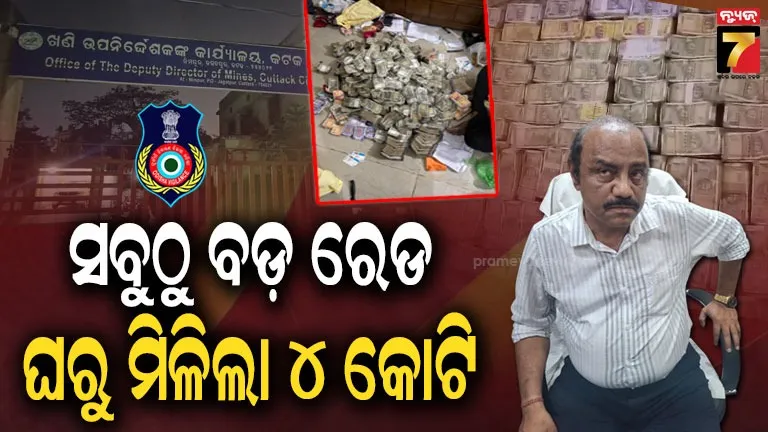 politician-involve-in-criminal-case-may-not-stand-in-election-supreme-court