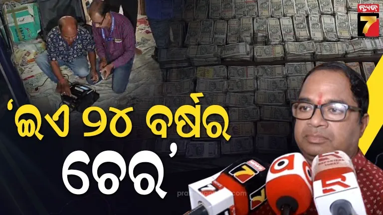 worldwide-34-lakh-people-infected-in-coronavirus