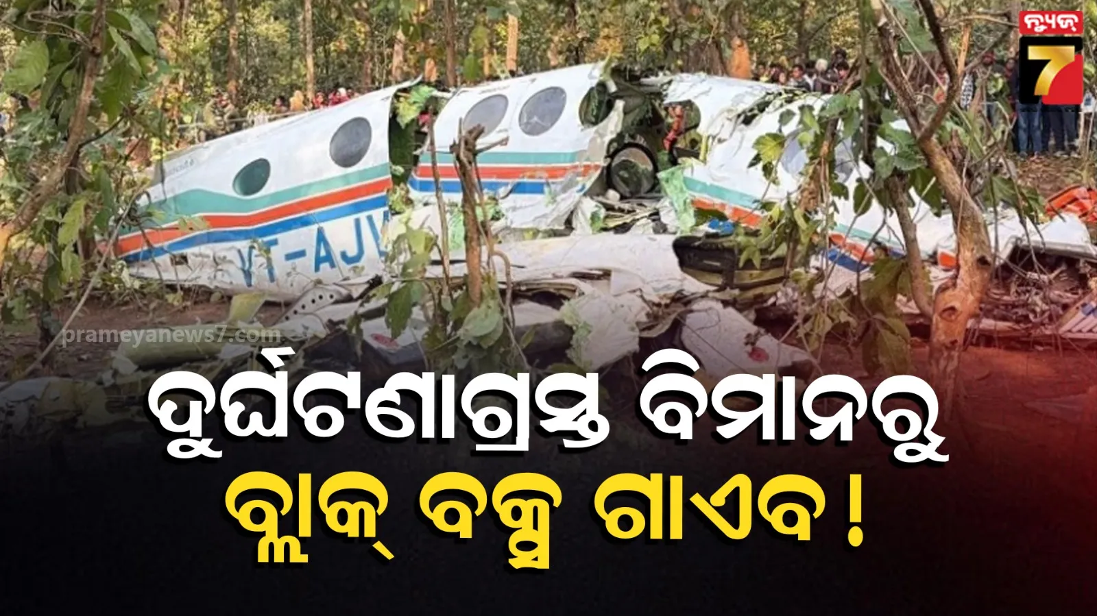 preity-zinta-said-punjab-kings-will-provide-oxygen-concentrators-to-fight-corona