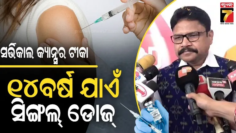 pakistan-issues-notice-on-college-girl-bold-dance-performance