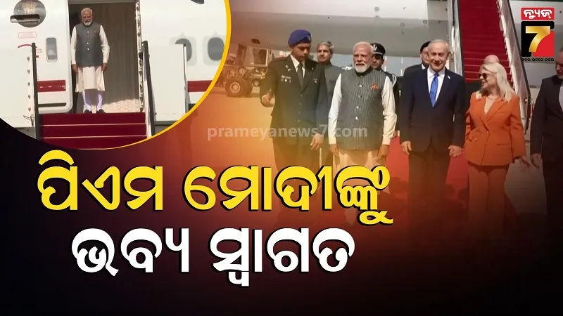 attempt-to-hijack-dubai-bound-plane-in-bangladesh