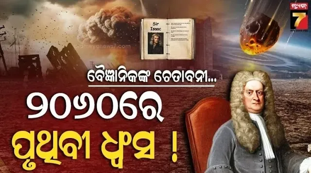 kolkata-doctors-mother-alleges-mamata-banerjee-is-lying