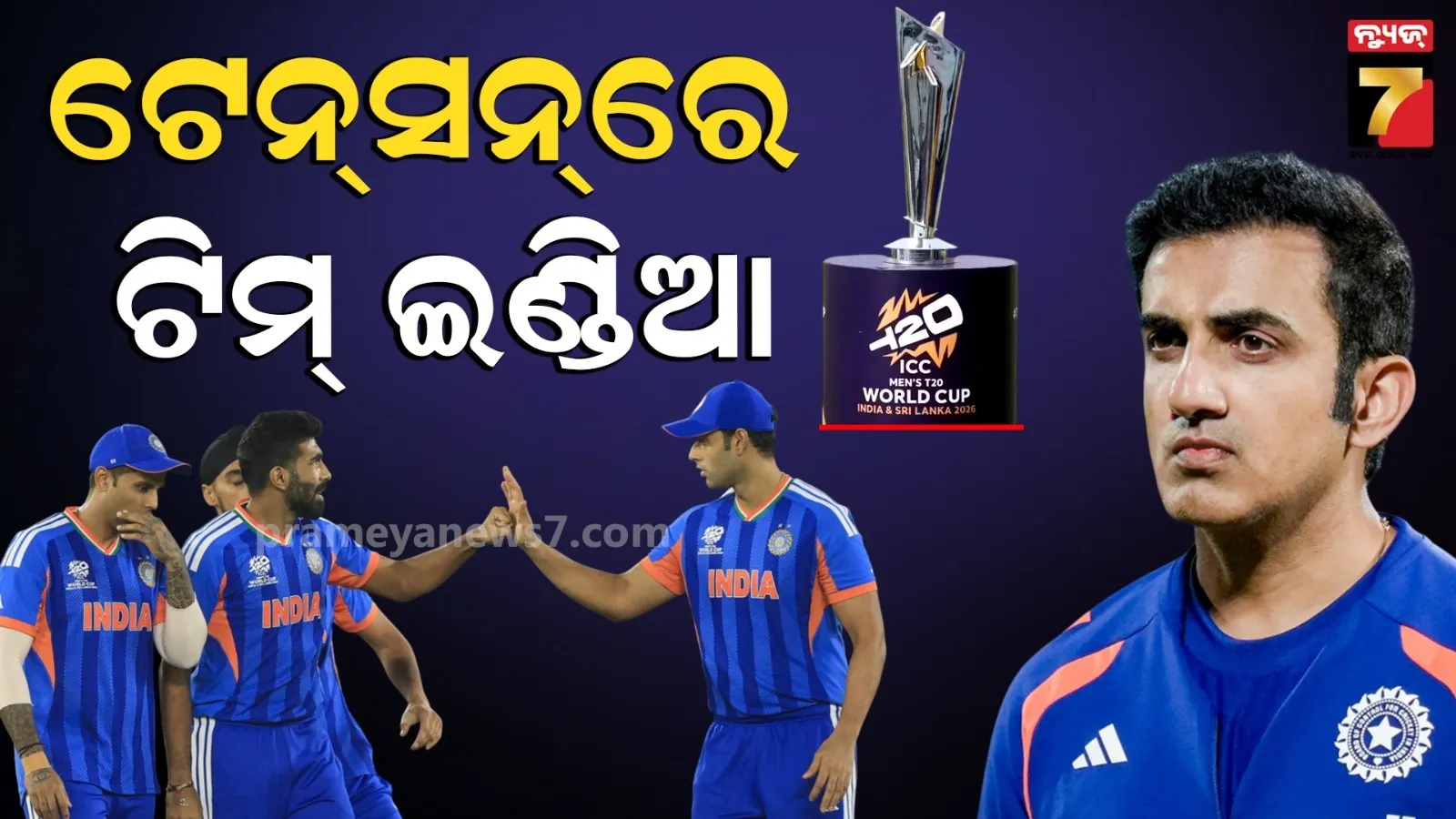 what-happens-by-sweeping-the-house-repeatedly