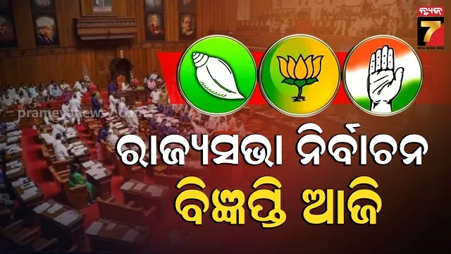 international-nursing-week-celebrated-at-ims-sum-hospital