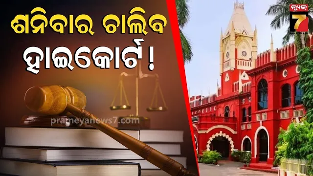 kl-rahul-becomes-4th-india-batter-to-score-1000-international-runs-in-2023