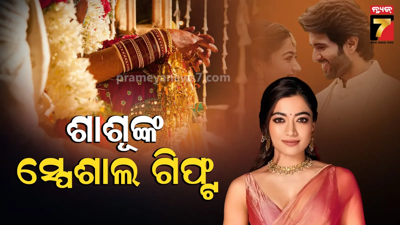 military-helicopter-durghatana