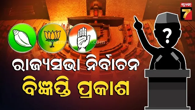 ajit-pawars-ncp-to-go-solo-in-delhi-polls-releases-list-of-30-candidates