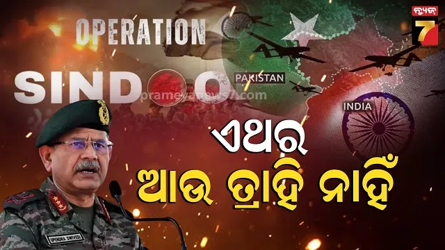 14-maoists-surrender-before-telangana-police