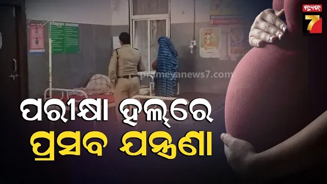 3friends-did-naked-video-viral-of-minor-girl-in-mandi