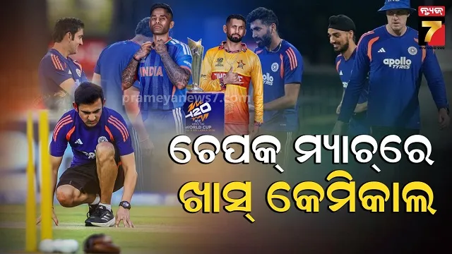 horoscope-of-monday-octo-19