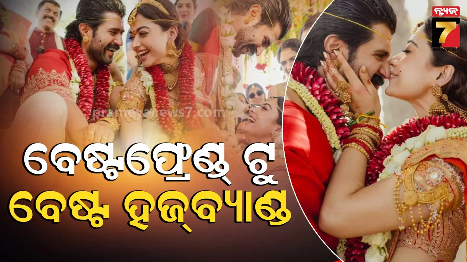 jj-gold-rate-decrease-1400-rupees